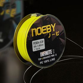 Ultra-strength Wear-resistant Luya PE Wire (Option: Yellow-150m-1Wire number)
